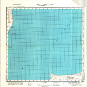 (image for) Kazakhstan #L-40-84