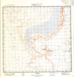 (image for) Kazakhstan #L-40-87