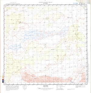 (image for) Kazakhstan #L-40-88