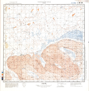 (image for) Kazakhstan #L-40-89