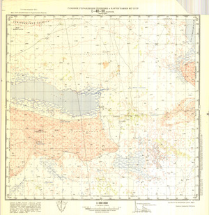 (image for) Kazakhstan #L-40-90