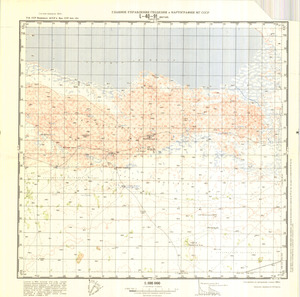 (image for) Kazakhstan #L-40-91
