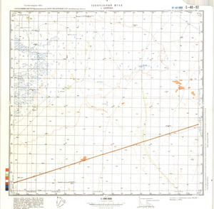 (image for) Kazakhstan #L-40-92