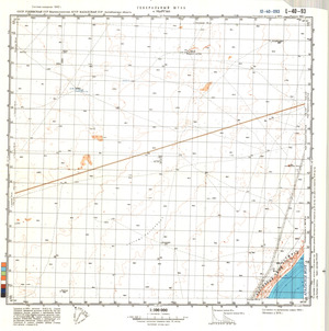 (image for) Kazakhstan #L-40-93
