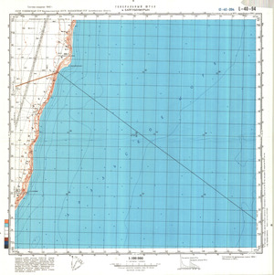 (image for) Kazakhstan #L-40-94
