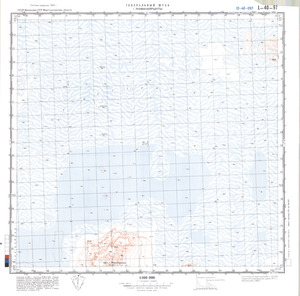 (image for) Kazakhstan #L-40-97