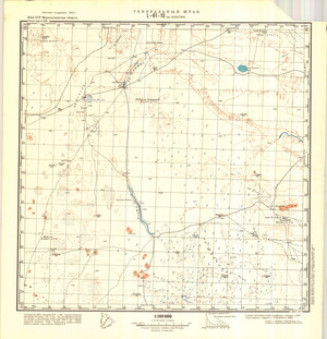(image for) Kazakhstan #L-41-10