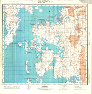 (image for) Kazakhstan #L-41-100