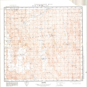 (image for) Kazakhstan #L-41-101
