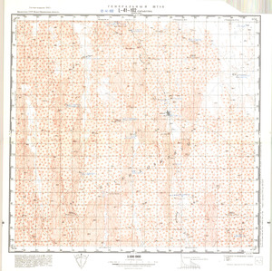 (image for) Kazakhstan #L-41-102