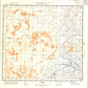 (image for) Kazakhstan #L-41-104