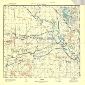 (image for) Kazakhstan #L-41-105