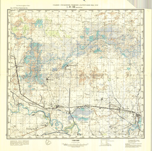 (image for) Kazakhstan #L-41-106