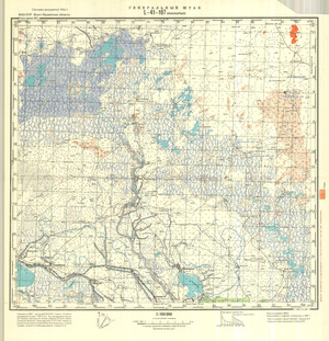 (image for) Kazakhstan #L-41-107