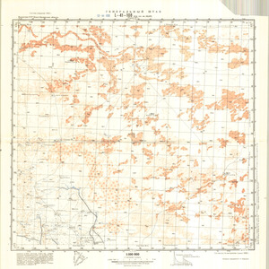 (image for) Kazakhstan #L-41-108