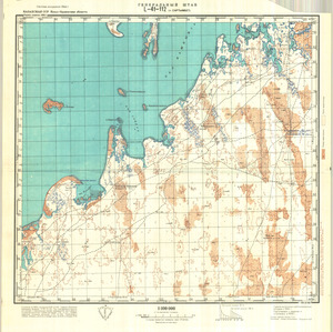 (image for) Kazakhstan #L-41-112