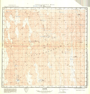 (image for) Kazakhstan #L-41-113