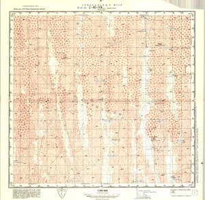 (image for) Kazakhstan #L-41-114