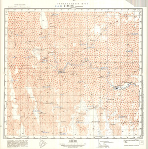 (image for) Kazakhstan #L-41-115