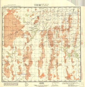 (image for) Kazakhstan #L-41-116