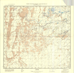 (image for) Kazakhstan #L-41-117