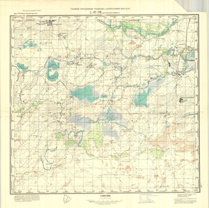 (image for) Kazakhstan #L-41-118