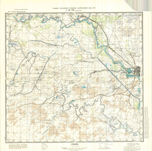 (image for) Kazakhstan #L-41-119