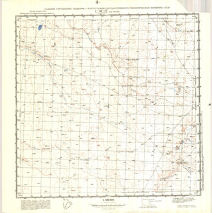 (image for) Kazakhstan #L-41-12