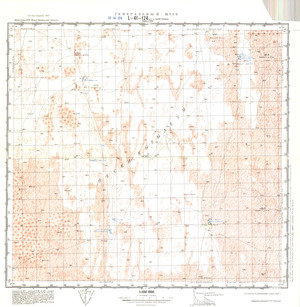 (image for) Kazakhstan #L-41-124