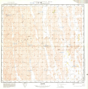 (image for) Kazakhstan #L-41-126