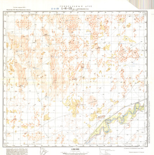 (image for) Kazakhstan #L-41-128