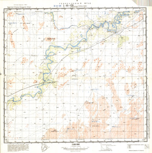 (image for) Kazakhstan #L-41-129