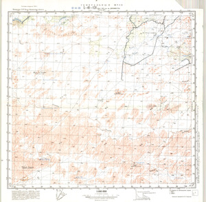 (image for) Kazakhstan #L-41-131
