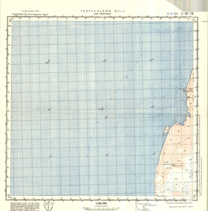 (image for) Kazakhstan #L-41-74