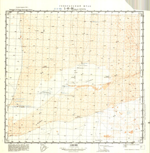 (image for) Kazakhstan #L-41-84