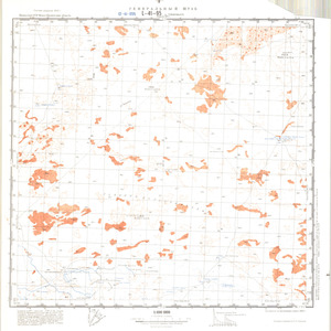 (image for) Kazakhstan #L-41-95