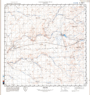 (image for) Kazakhstan #L-42-1