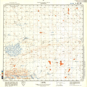 (image for) Kazakhstan #L-42-101
