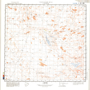 (image for) Kazakhstan #L-42-106