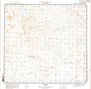 (image for) Kazakhstan #L-42-108