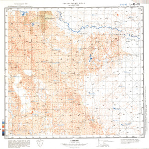 (image for) Kazakhstan #L-42-113