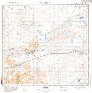 (image for) Kazakhstan #L-42-115