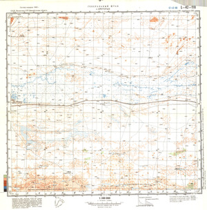 (image for) Kazakhstan #L-42-118
