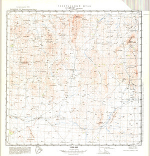 (image for) Kazakhstan #L-42-12