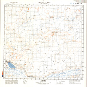 (image for) Kazakhstan #L-42-120