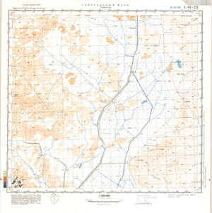 (image for) Kazakhstan #L-42-122