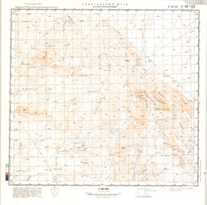 (image for) Kazakhstan #L-42-123