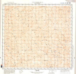 (image for) Kazakhstan #L-42-129