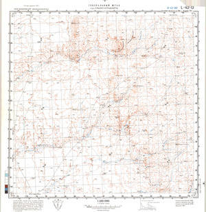 (image for) Kazakhstan #L-42-13