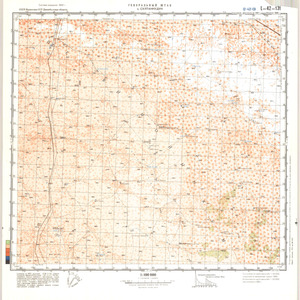 (image for) Kazakhstan #L-42-131